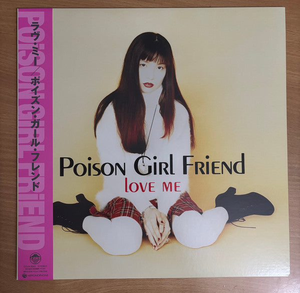 Poison Girl Friend : Love Me (LP, Album, RE)