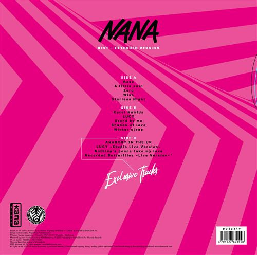 Olivia (6), Anna Tsuchiya : Nana Best (Extended Version) (LP, Ltd, Pin)