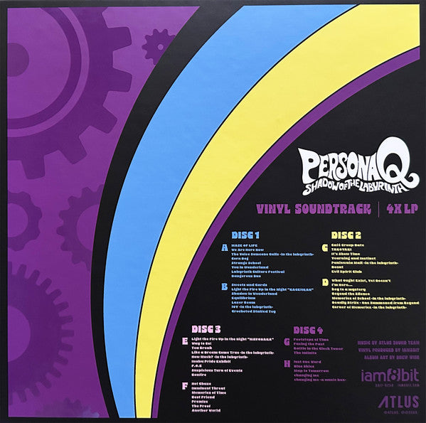 Atlus Sound Team : Persona Q: Shadow Of The Labyrinth (LP, Blu + LP, Blu + LP, Pur + LP, Pur + Box, Album)