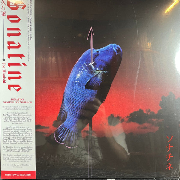 Joe Hisaishi : Sonatine = ソナチネ (LP, Album, Ltd)