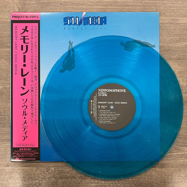 Soul Media* : Memory Lane (LP, Album, Ltd, RE, Cle)