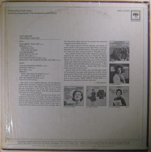 Anita Bryant : How Great Thou Art (LP, Album, San)