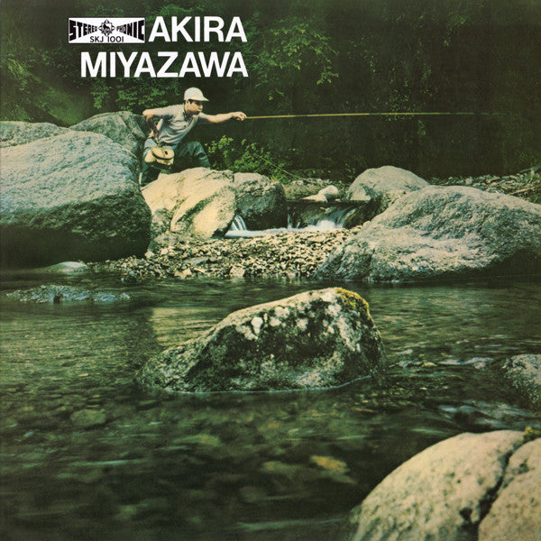 Buy Akira Miyazawa : 山女魚 (LP, Album, RE) Online for a great