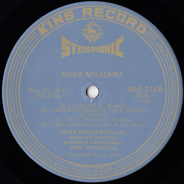 Buy Akira Miyazawa : 山女魚 (LP, Album, RE) Online for a great