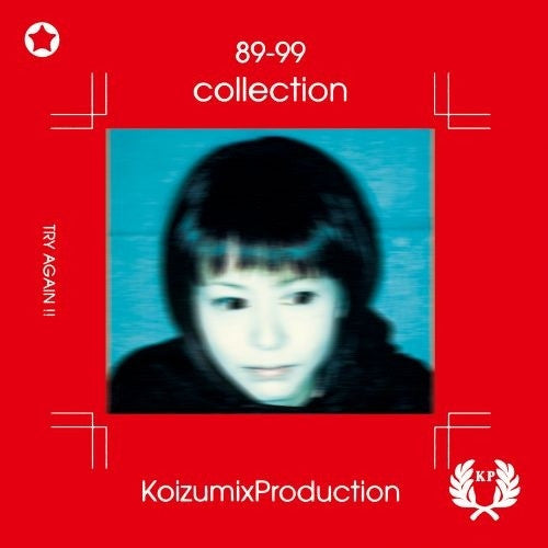 Koizumix Production : 89-99 Collection (2xLP, Comp, Ltd)