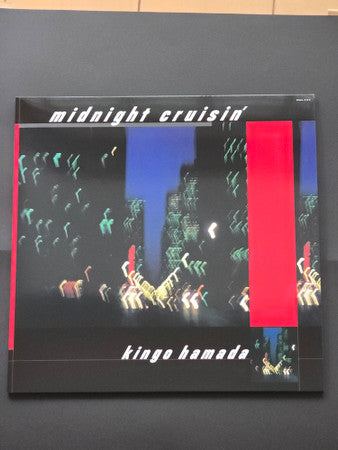 Kingo Hamada = 濱田金吾* : Midnight Cruisin' +2 (2xLP, Album, Ltd, RE)