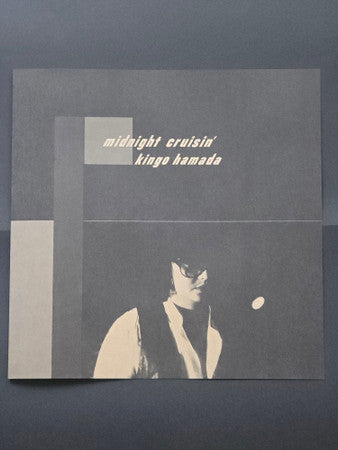 Kingo Hamada = 濱田金吾* : Midnight Cruisin' +2 (2xLP, Album, Ltd, RE)