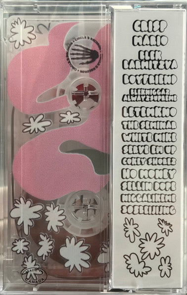 Metro Zu : KushPak 2 (Cass, Album, Ltd, RE)