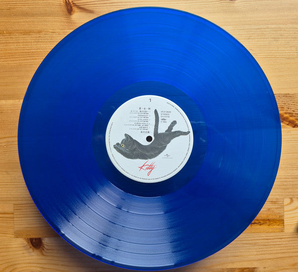 Takanaka* : 夏・全・開 (LP, Album, Ltd, RE, RM, 180)