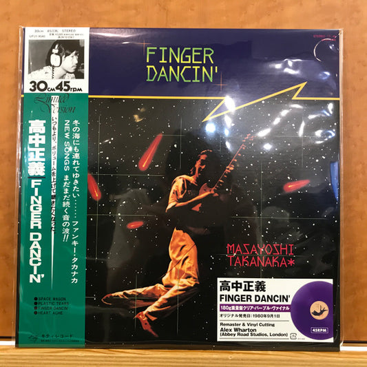Masayoshi Takanaka : Finger Dancin' (12", MiniAlbum, Ltd, RE, RM, Pur)