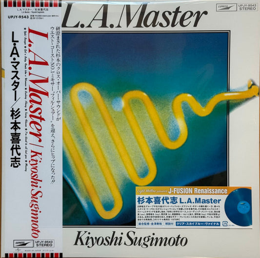 Kiyoshi Sugimoto : L.A. Master (LP, Album, RE, RM, Cle)