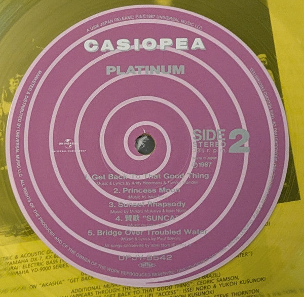 Casiopea : Platinum (LP, Album, Ltd, RE, Cle)