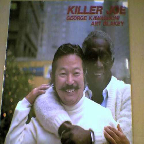 George Kawaguchi, Art Blakey : Killer Joe (LP, Album)