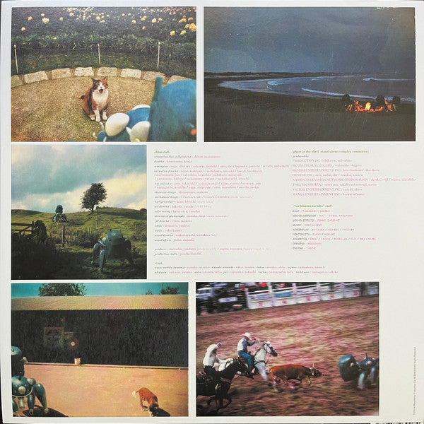 菅野よう子* : Be Human (LP, Album, RE)