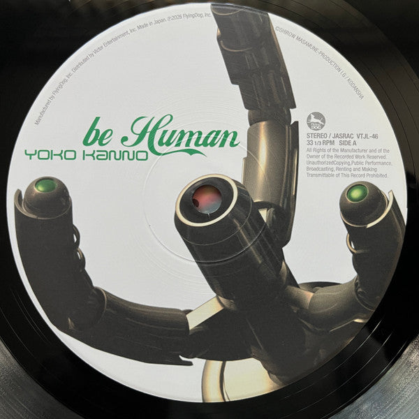 菅野よう子* : Be Human (LP, Album, RE)