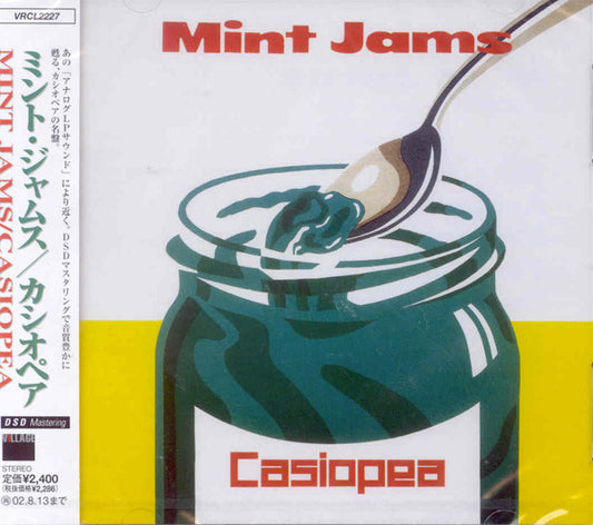 Casiopea = カシオペア* : Mint Jams = ミント・ジャムス (CD, Album, RE, RM)