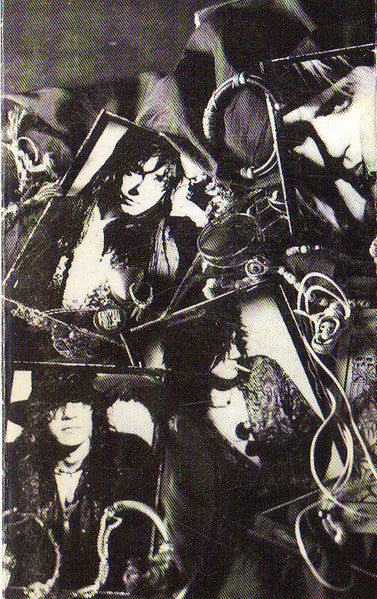 Faster Pussycat : Wake Me When It's Over (Cass, Album, SR,)