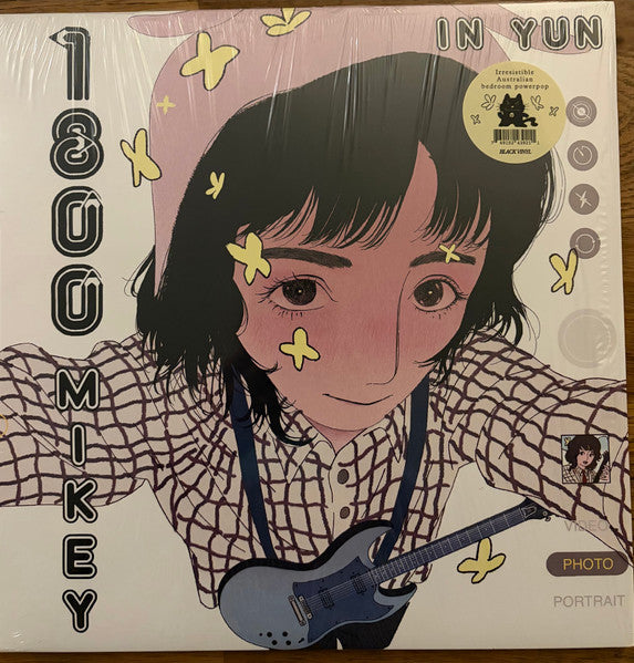 1-800-MIKEY : In Yun (LP, Album, Bla)