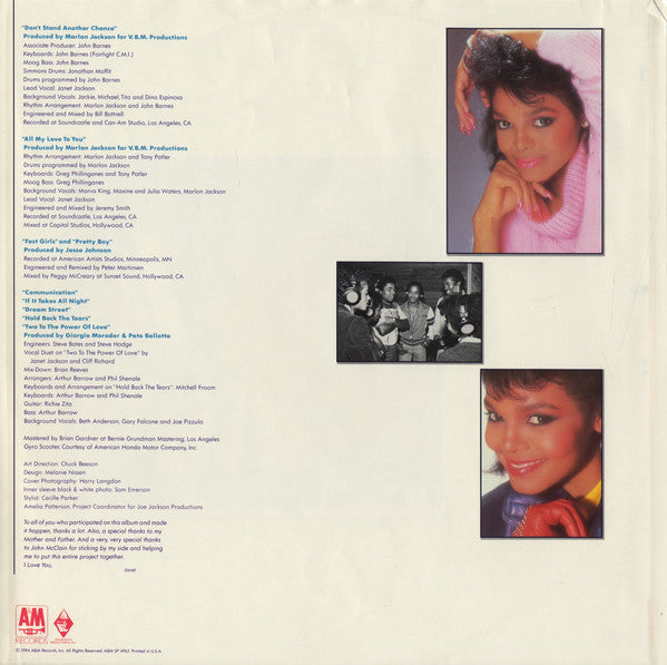 Janet Jackson : Dream Street (LP, Album, Ind)