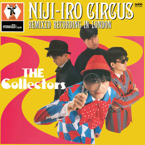 Niji-Iro Circus Cover Art