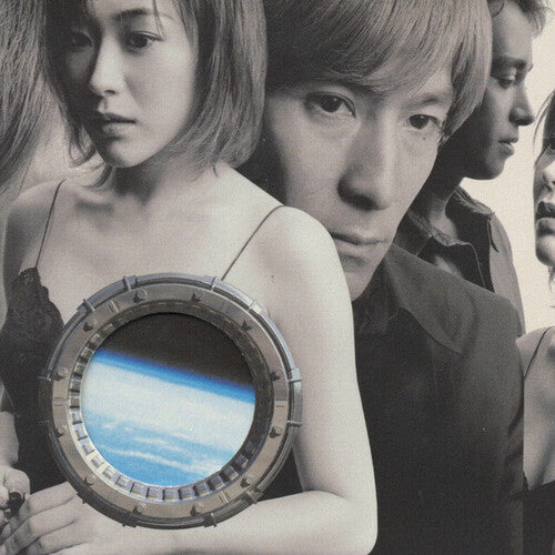 Cruise Record 1995-2000 Cover Art