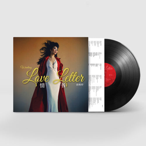 Love Letter Cover Art