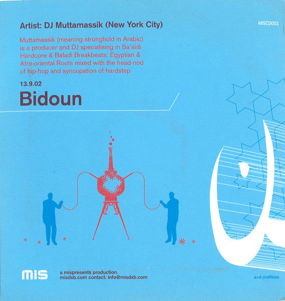 Mutamassik : Bidoun (CDr, Ltd, Mixed)