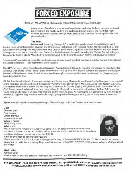 Mutamassik : Bidoun (CDr, Ltd, Mixed)