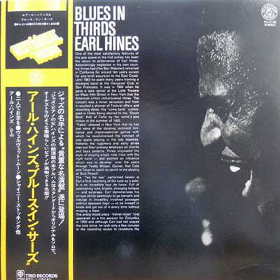 Earl Hines : Blues In Thirds (LP, Album, Mono, RE)