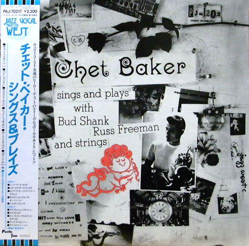 Chet Baker : Sings And Plays With Bud Shank, Russ Freeman And Strings (LP, Album, Mono, RE)