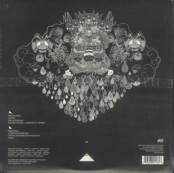 Yamantaka // Sonic Titan : YT//ST (LP, Album, Whi)
