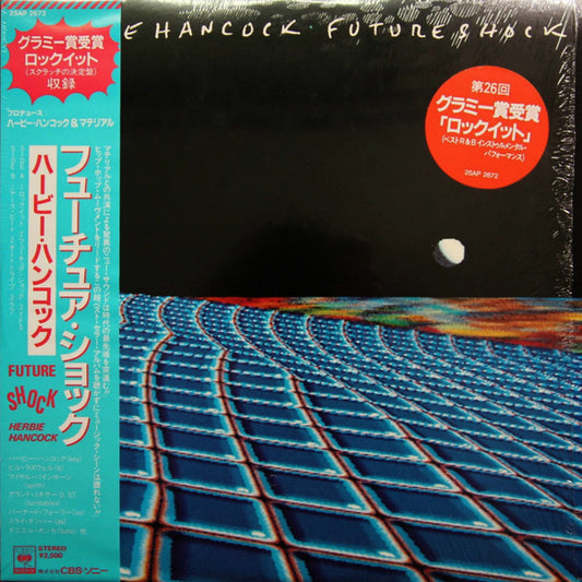 Herbie Hancock : Future Shock (LP, Album)