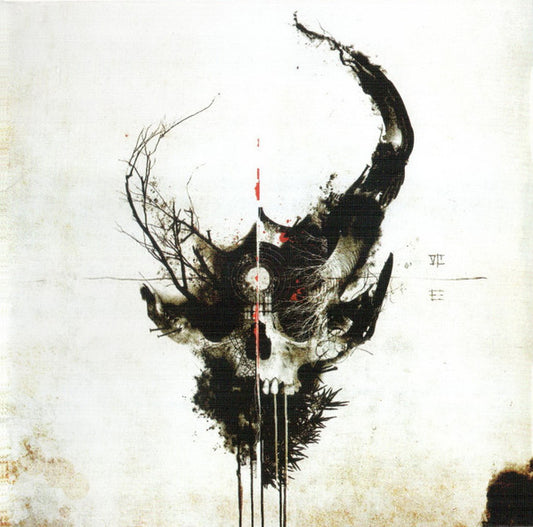 Demon Hunter : Extremist (LP, Album)