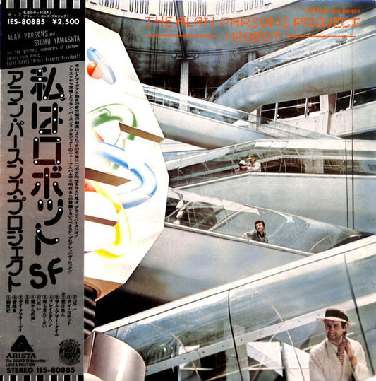 The Alan Parsons Project : I Robot (LP, Album, Gat)