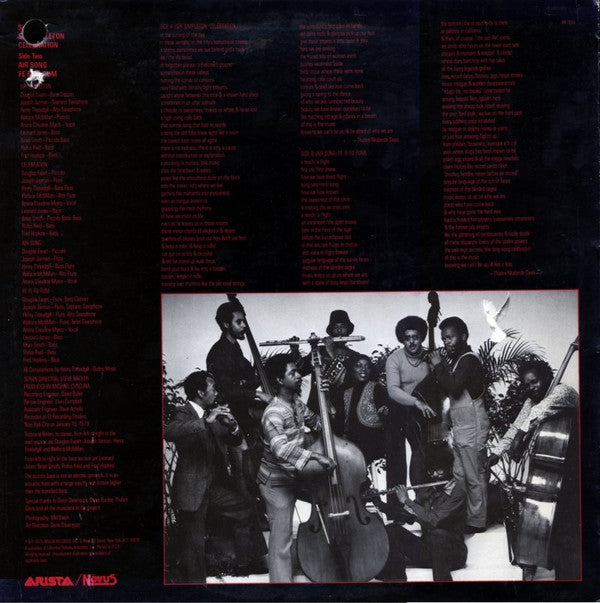 Henry Threadgill : X-75 Volume 1 (LP, Album)