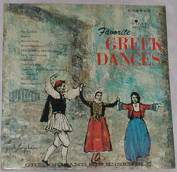 Gregory And His Ensemble : Favorite Greek Dances (LP)