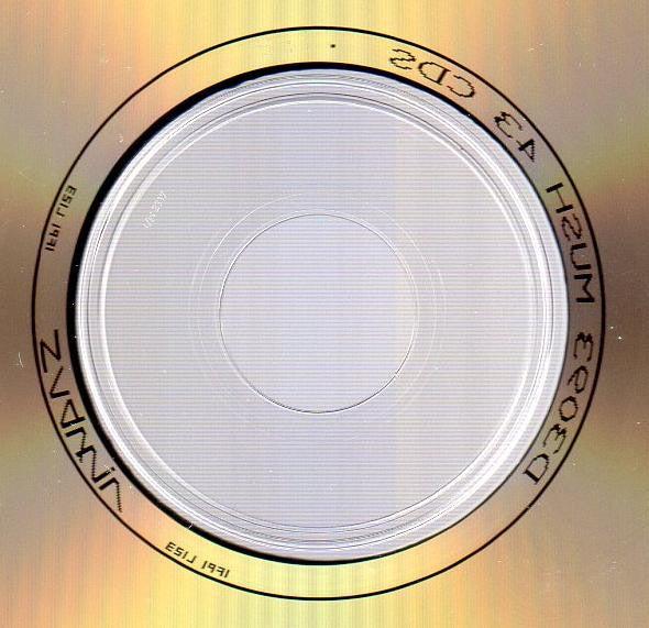 Garbage : When I Grow Up (CD, Single)