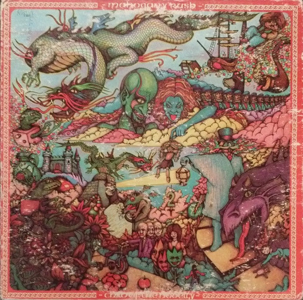 Mahogany Rush : Child Of The Novelty (LP, Album, Ter)