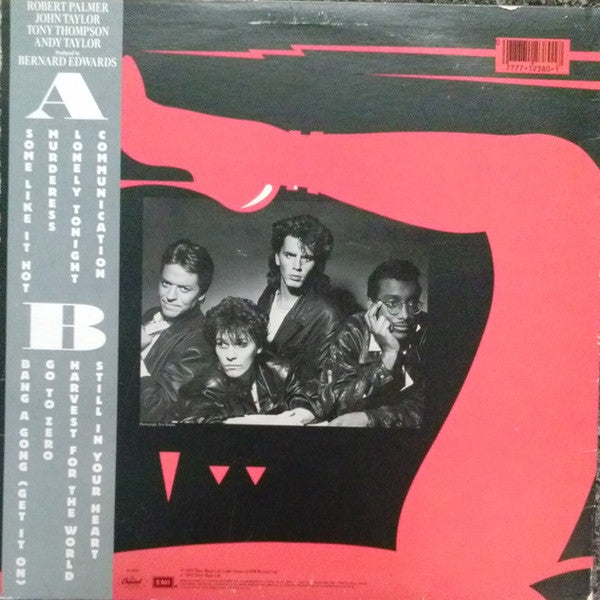 The Power Station : The Power Station 33⅓ (LP, Album, Jac)