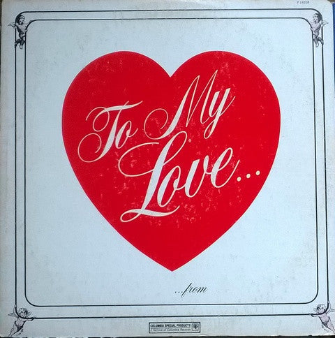 Various : To my Love (LP, Comp)