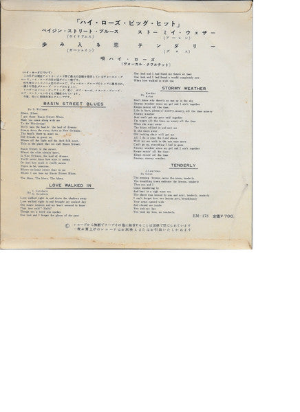 The Hi-Lo's , and Orchestra Under the Direction of Frank Comstock : Suddenly It's The Hi-Lo's — Part 1 (7", EP)