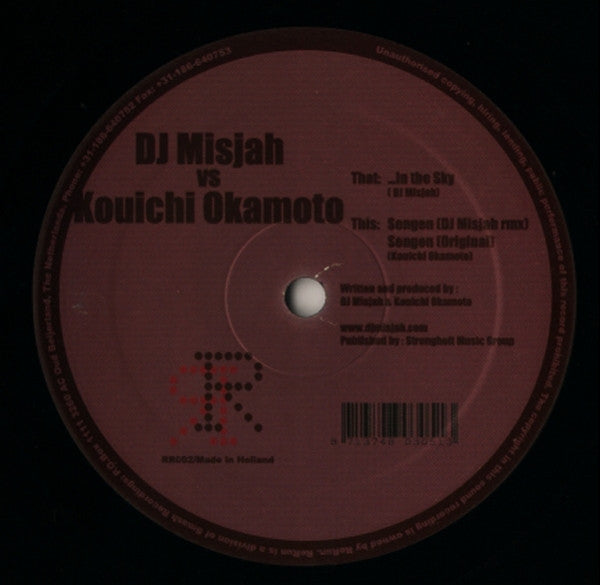 DJ Misjah vs. Kouichi Okamoto : In The Sky (12")