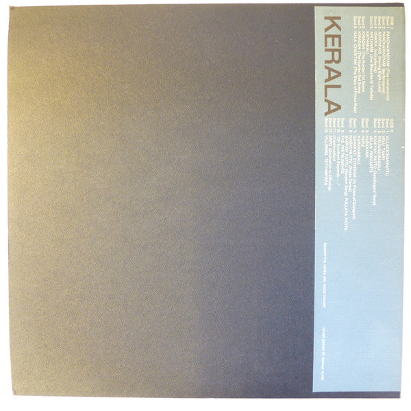 Various : Music From South India - Kerala (LP)