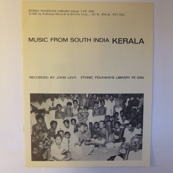 Various : Music From South India - Kerala (LP)
