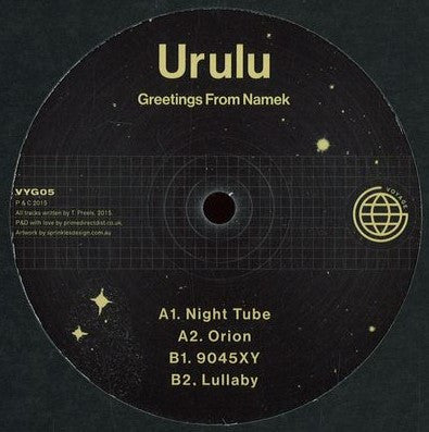 Urulu : Greetings From Namek (12")