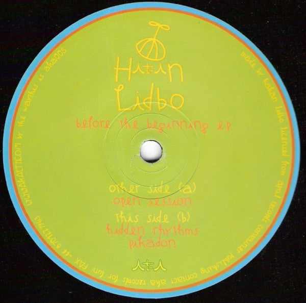 Håkan Lidbo : Before The Beginning EP (12", EP)