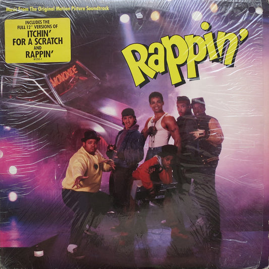 Various : Rappin' (Music From The Original Motion Picture Soundtrack) (LP, Comp)
