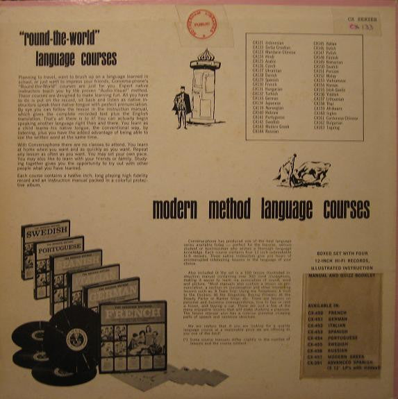 No Artist : Conversa-Phone's Round-The-World German Language Record Course (LP)