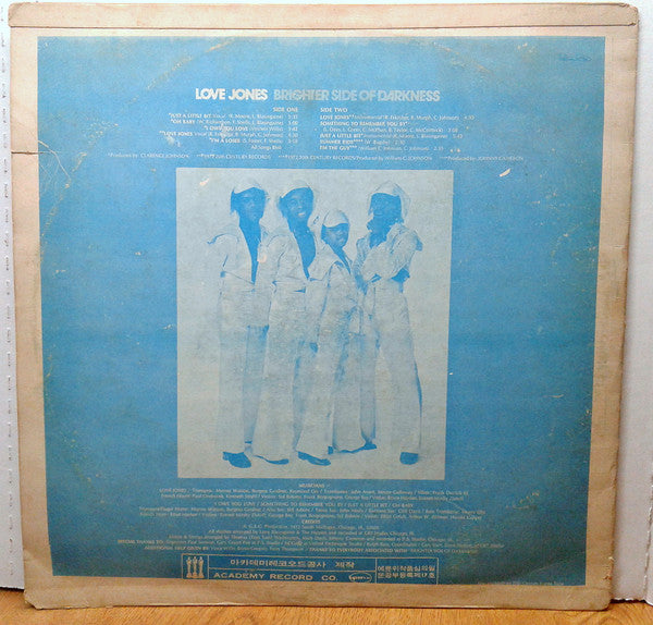 Brighter Side Of Darkness : Love Jones (LP)