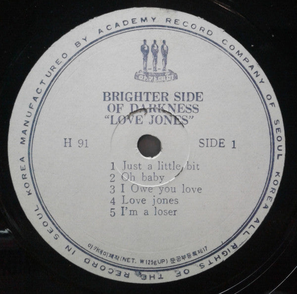 Brighter Side Of Darkness : Love Jones (LP)